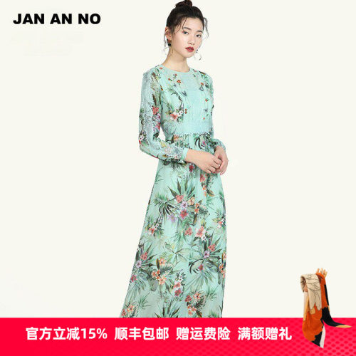 法式花朵印花，修身显瘦，气质优雅