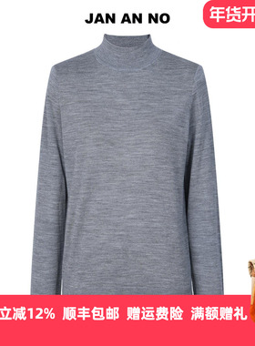 JAN AN NO 简爱诺半高领绵羊毛打底针织衫秋冬新款J2570113ZS