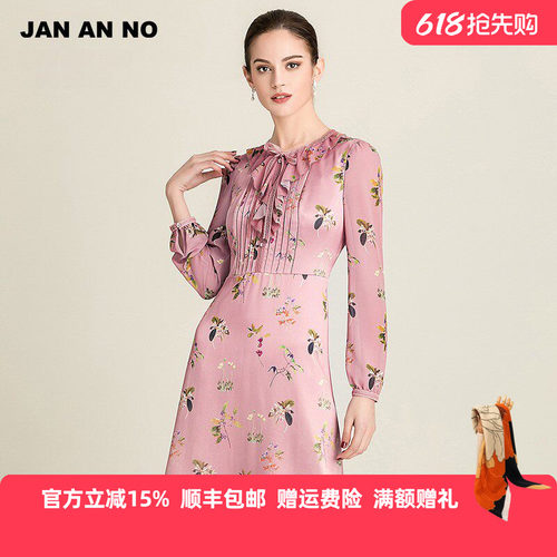 JAN AN NO简爱诺春季浪漫印花法式收腰长袖连衣裙J910033LQ