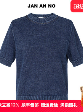 JAN AN NO简爱诺蓝色短袖圆领针织衫女士春季新品毛衫J2570098ZS