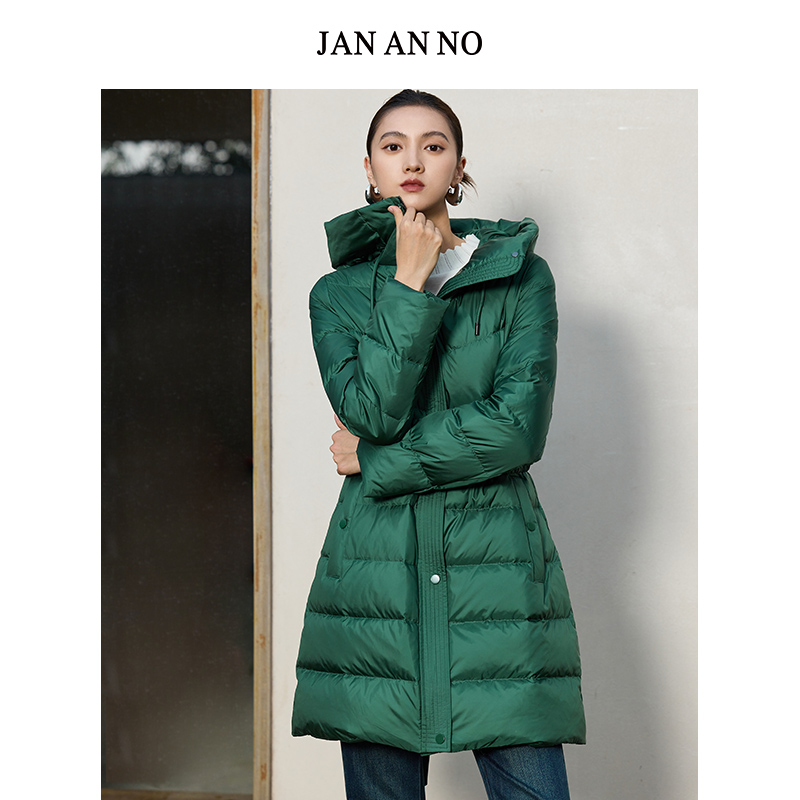 简爱诺中长款白鹅绒羽绒服
