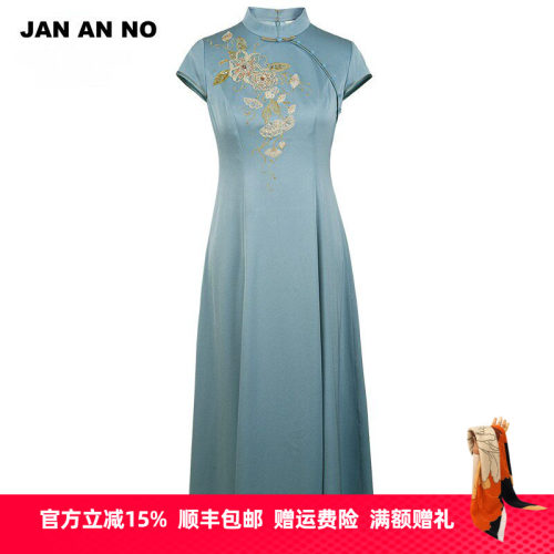 简爱诺典雅刺绣中国风礼服旗袍