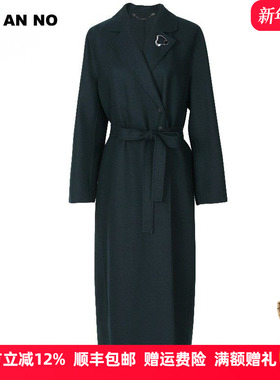 JAN AN NO简爱诺秋冬新品女士双面毛呢过膝收腰大衣J2110038DY