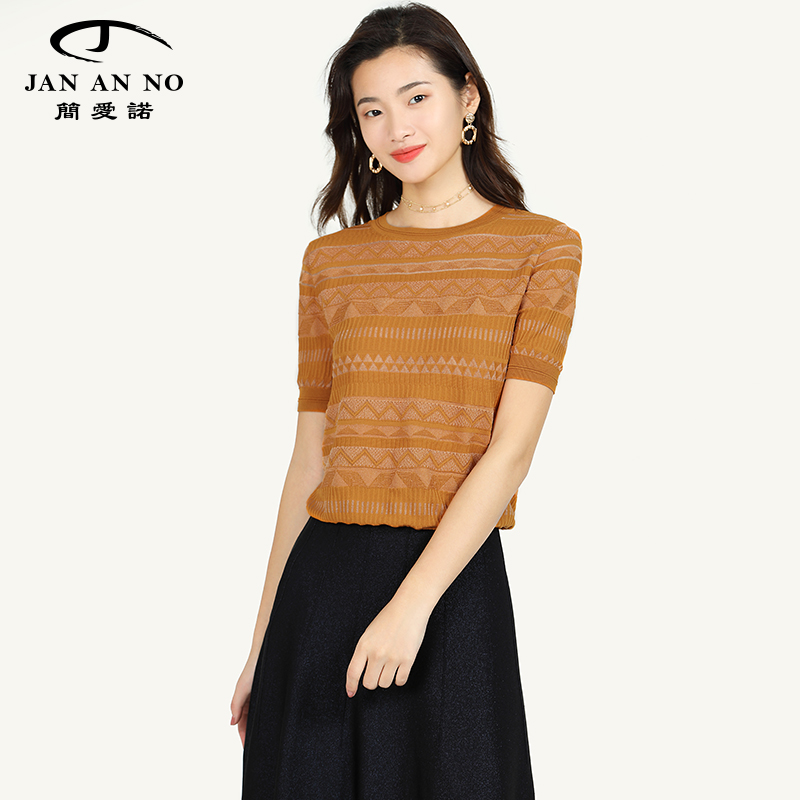 黄色女士薄款圆领短袖针织衫