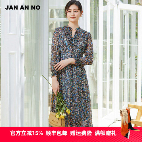 简爱诺复古时尚收腰连衣裙