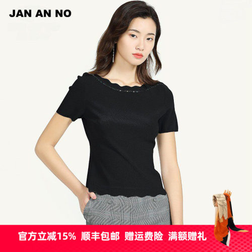 简爱诺专柜花瓣领短袖毛衫女