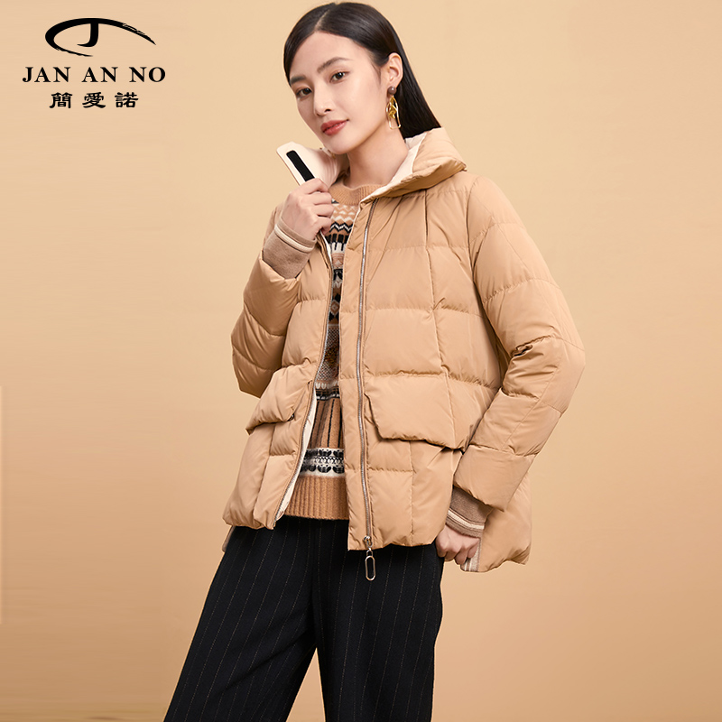 防寒螺纹袖，休闲运动，白鹅绒