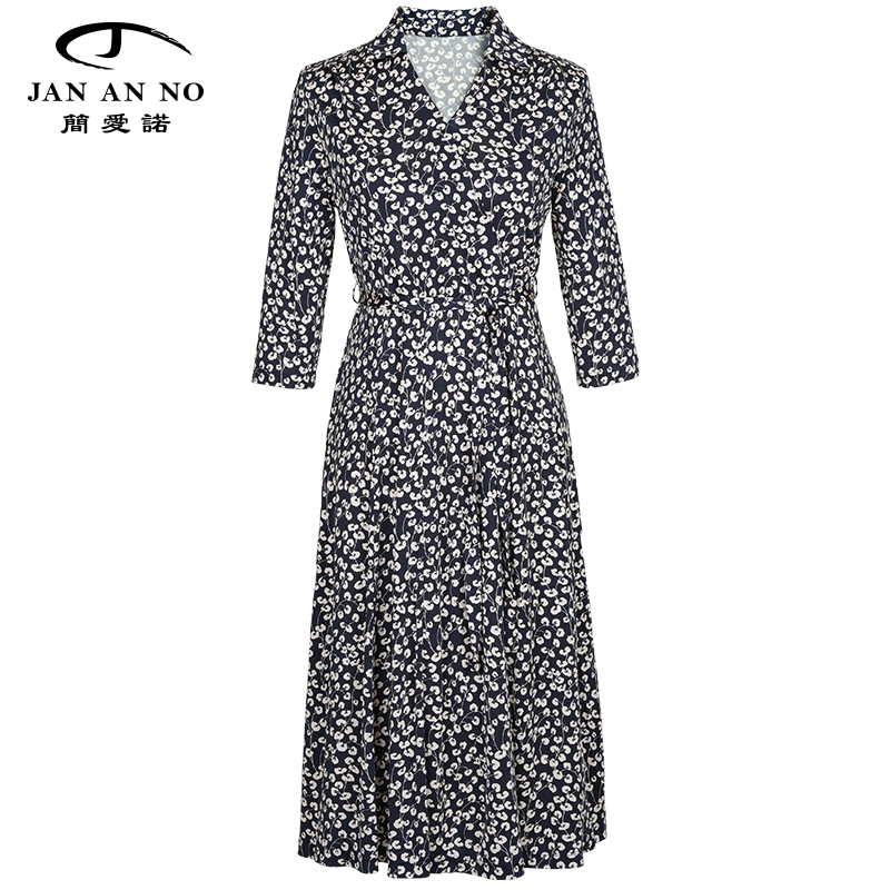 简爱诺优雅气质桑蚕丝连衣裙