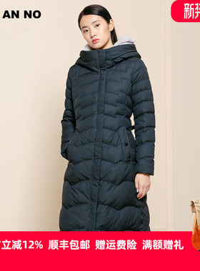 JAN AN NO简爱诺连帽水貂毛领长款白鹅绒羽绒服外套冬J2060217YR