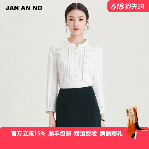镂空花边桑蚕丝上衣2021春夏新品
