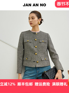 JAN AN NO 简爱诺百搭设计感羊毛长袖外套2025春季新款J2510014WT