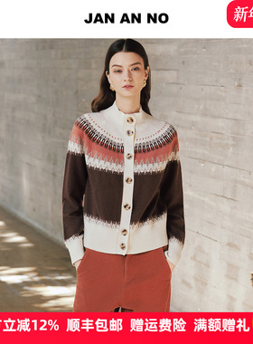 JAN AN NO简爱诺秋冬新品绵羊毛羊绒针织开衫咖杏外套J2560153WT