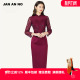 简爱诺典雅蜿蜒藤蔓绣花中式 旗袍礼服连衣裙春秋J960189LQ 改良版