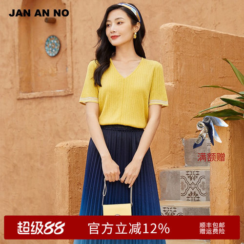 JANANNO夏季短袖针织衫