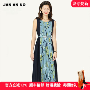拼接长款 JAN 无袖 NO简爱诺春夏花色新款 收腰连衣裙J2010045LQ