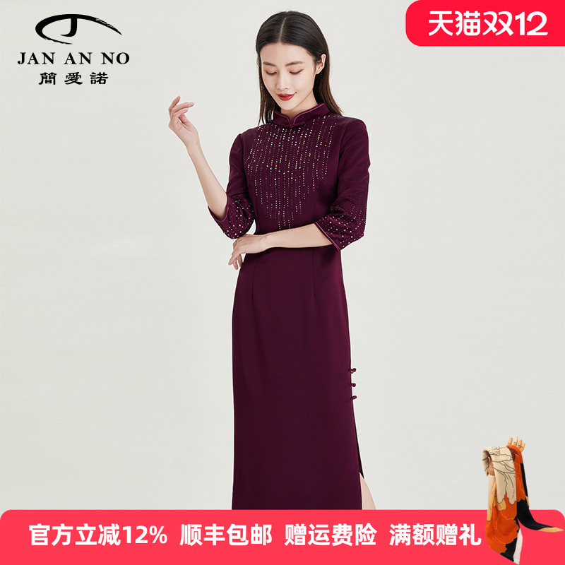 长裙红色烫钻旗袍婚庆礼服