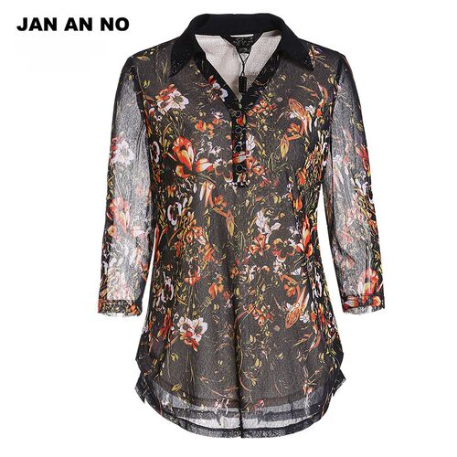 JAN AN NO简爱诺春季弹力网印花钉珠V领长袖上衣女J810005SY