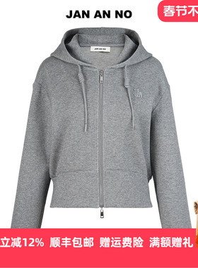 JAN AN NO简爱诺时尚休闲运动装浅灰色连帽外套/裤子女J2570051WT