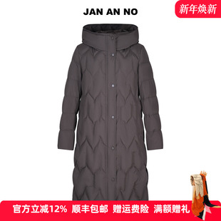 羽绒服外套冬新款 JAN 简爱诺气质保暖摩棕色长款 J2570216YR