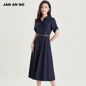 简爱诺法式气质蓝色风衣式大摆裙高腰显瘦连衣裙女士夏J2110167LQ