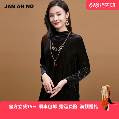 金丝绒打底衫，洋气减龄，宽松显瘦