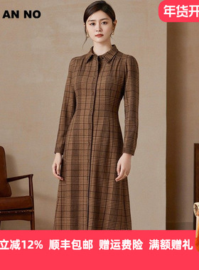 JAN AN NO 简爱诺专柜新款优雅气质绵羊毛长袖连衣裙冬JA130623LQ