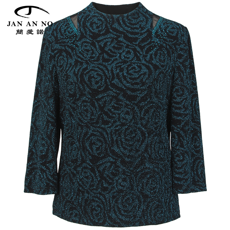 简爱诺优雅气质显瘦小衫