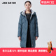 新款 JAN J2260068YR 简爱诺加厚中长款 白鹅绒羽绒服外套冬季