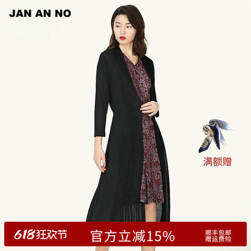 气质v领，时尚百搭，垂顺百搭