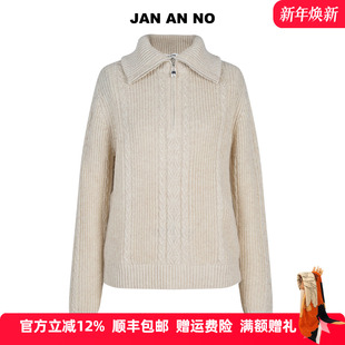 新款 上衣冬季 J2570182ZS 简爱诺米白色翻领绵羊毛针织衫 JAN