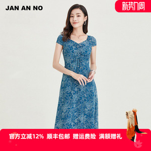 JAN AN NO商场专柜轻薄修身显瘦印花连衣裙女夏季新款J2120004LQ