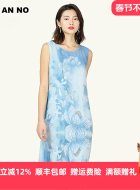 JAN AN NO简爱诺中式典雅水墨印花钉珠顺纡真丝连衣裙J910177LQ