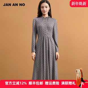 长裙气质显瘦针织连衣裙女J2160086LQ NO简爱诺秋冬新品 JAN