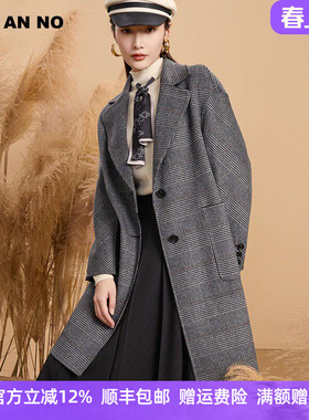 JAN AN NO简爱诺秋冬女士中长款格子宽松羊毛大衣外套JA067621DY