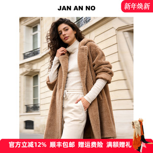 简爱诺百搭保暖宽松中长款 深驼色毛呢外套冬J2570166WT JAN