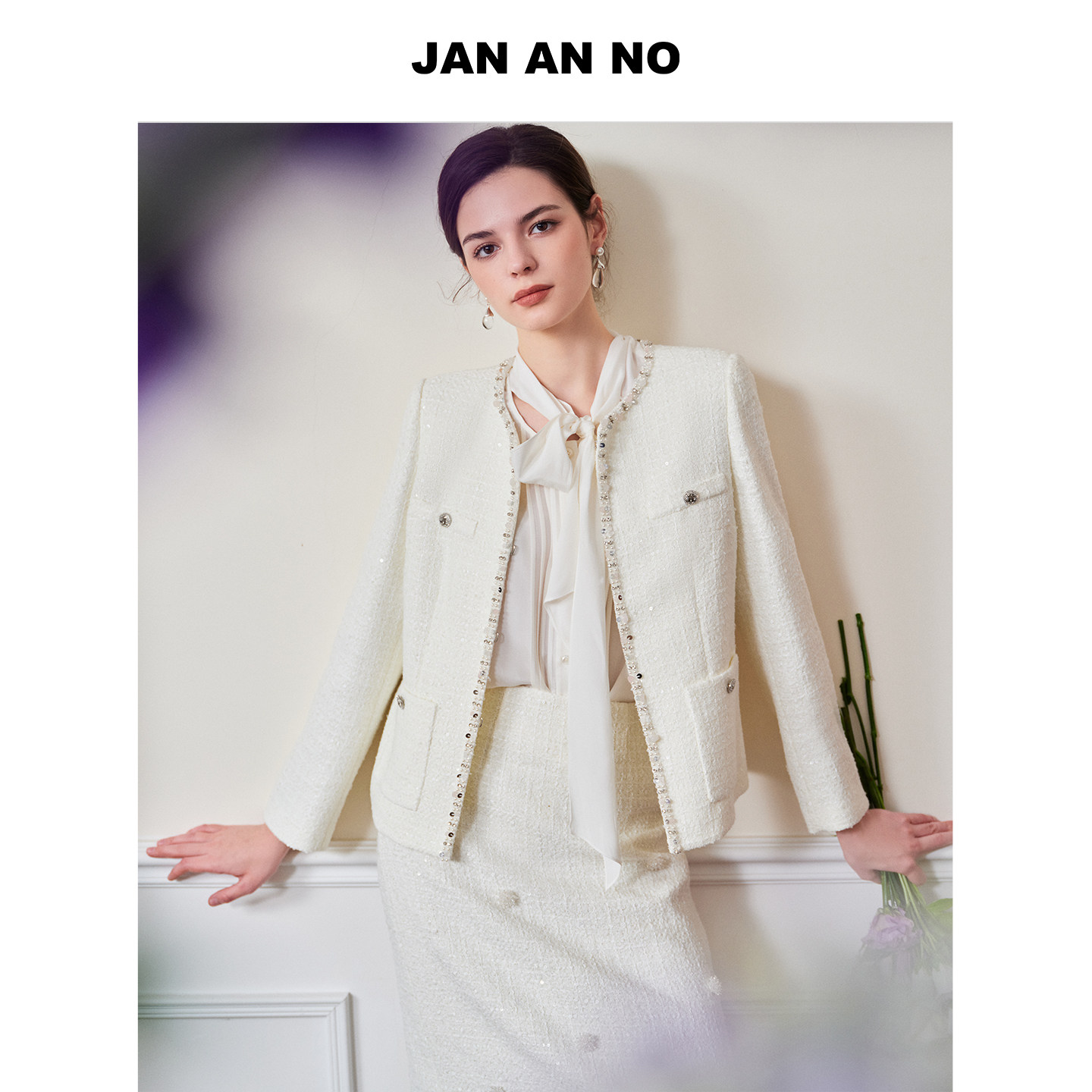JAN AN NO 简爱诺法式优雅气质白色小香风外套春季新款J2610062WT