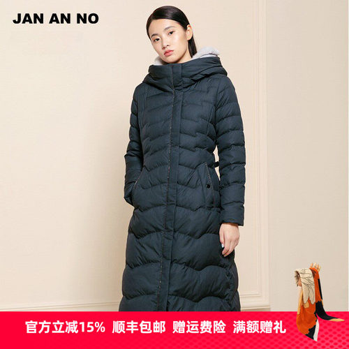 甄选进口羽绒服暗调的细纹肌理面料