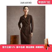 简爱诺优雅气质咖色通勤长袖 JAN 连衣裙秋冬新款 J2460210LQ