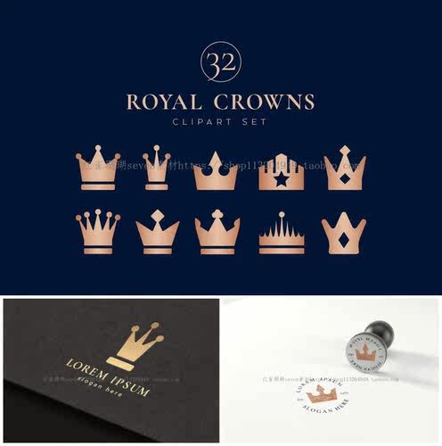 A0994矢量AI设计素材  32 个皇家皇冠金色主题logo模板svg+png