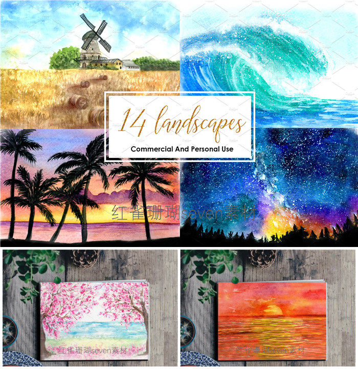 p0527高清ps设计素材 水彩风景海洋星空日落森林高山樱花海滩jpg
