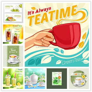 A0980矢量AI设计素材 卡通手绘绿茶红茶柠檬茶菊花茶横幅背景插图