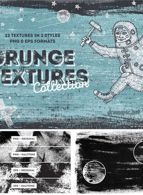 A0866矢量AI设计素材 复古Grunge和halftone风格纹理背景含PNG