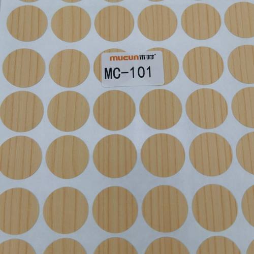 木村环美贴定制衣柜孔贴纸