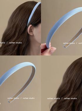 蓝色梦境~温柔细发箍女2024新款高级感时尚洋气发旅头箍外出百搭