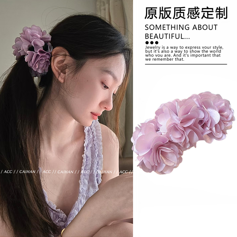 淡薰衣草~梦幻紫花朵抓夹