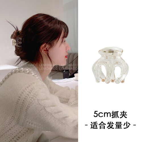 南瓜鲨鱼夹后脑勺发夹
