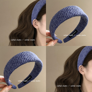 卡布里蓝~毛线针织条纹宽发箍莫兰迪色高级感压发箍气质旅行头箍