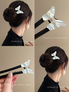 贝母蝴蝶~黑檀木u型发钗新中式国风汉服发钗仿贝壳古风盘发器