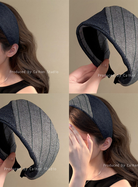 里昂画廊~韩版牛仔拼色宽边发箍设计感气质灰色条纹压发头箍发饰