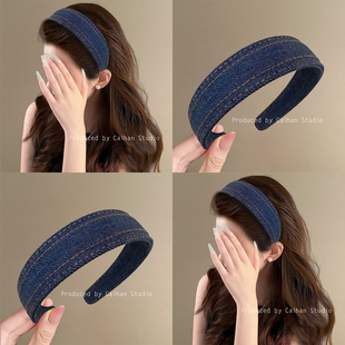 柏林蓝鸢~时髦牛仔宽边发箍2026新款复古气质洗脸压发头箍盘发器